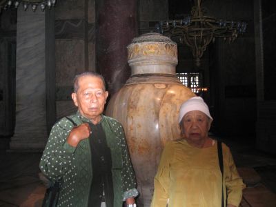 IMG-20230318-WA0034.jpg