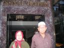 IMG-20230317-WA0015.jpg